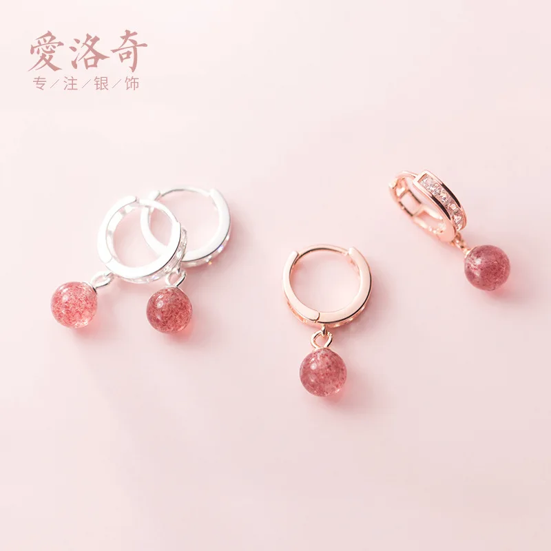 Earrings Women's Japanese Style Simple Rhinestone round Strawberry Quartz Short Circle Earrings Graceful Ear Ornaments
Earrings Women's Japanese Style Simple Rhinestone round Strawberry Quartz Short Circle Earrings Graceful Ear Ornaments