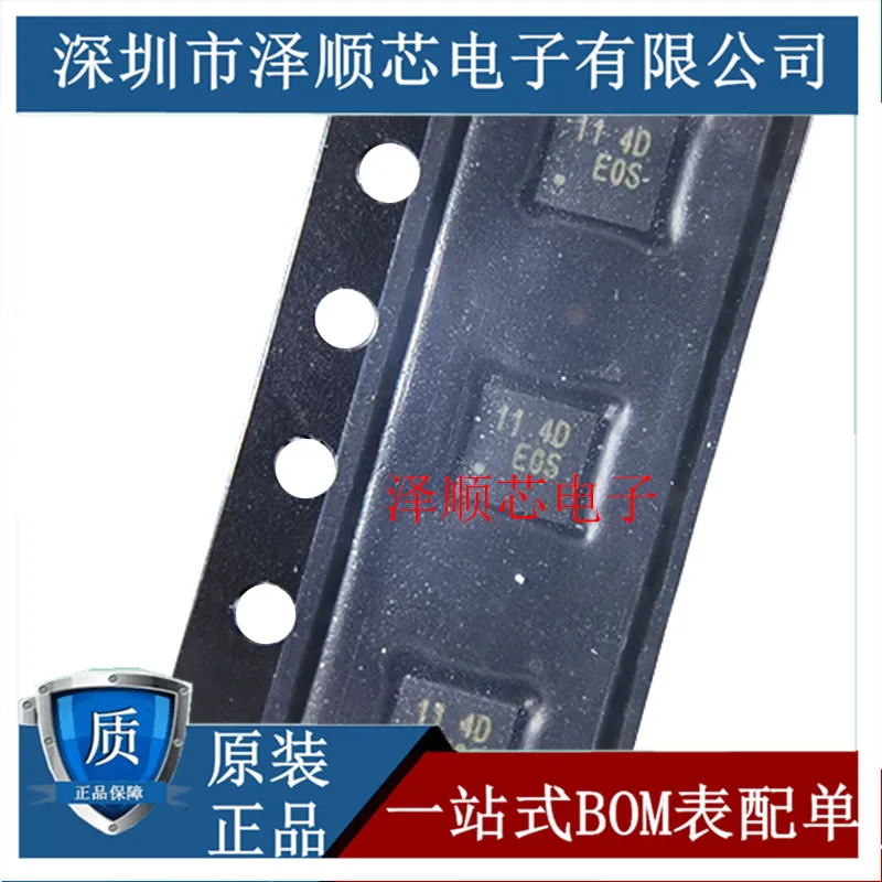 30 шт. Оригинальный Новый RT8061AZQW RT8061A блок питания для ноутбука IC QFN
30 шт. Оригинальный Новый RT8061AZQW RT8061A блок питания для ноутбука IC QFN