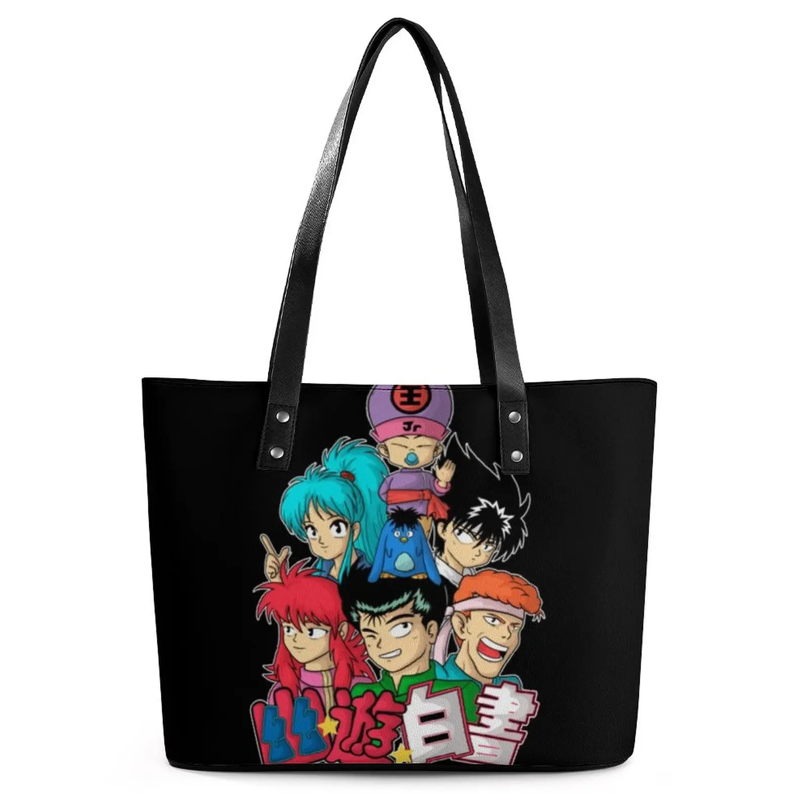 Милые лица Hakusho Art Yuyu аниме, сумка Yuu Hakusho сумка на ремне Сумка милая сумка через плечо из искусственной кожи с принтом колледжа
Милые лица Hakusho Art Yuyu аниме, сумка Yuu Hakusho сумка на ремне Сумка милая сумка через плечо из искусственной кожи с принтом колледжа