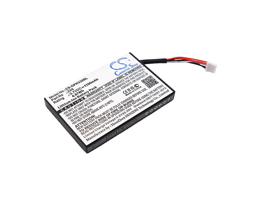 CS 1100mAh / 4.07Wh battery for Opticon OPC-3301i, OPI-3301, OPI-3301i, OPR-3301 C2013, OPR33015505-0-00, Z66
CS 1100mAh / 4.07Wh battery for Opticon OPC-3301i, OPI-3301, OPI-3301i, OPR-3301 C2013, OPR33015505-0-00, Z66