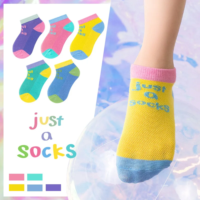 Children's boat socks for girls thin breathable sweat-absorbent combed cotton boneless contrast printed letters short socks cute
Children's boat socks for girls thin breathable sweat-absorbent combed cotton boneless contrast printed letters short socks cute