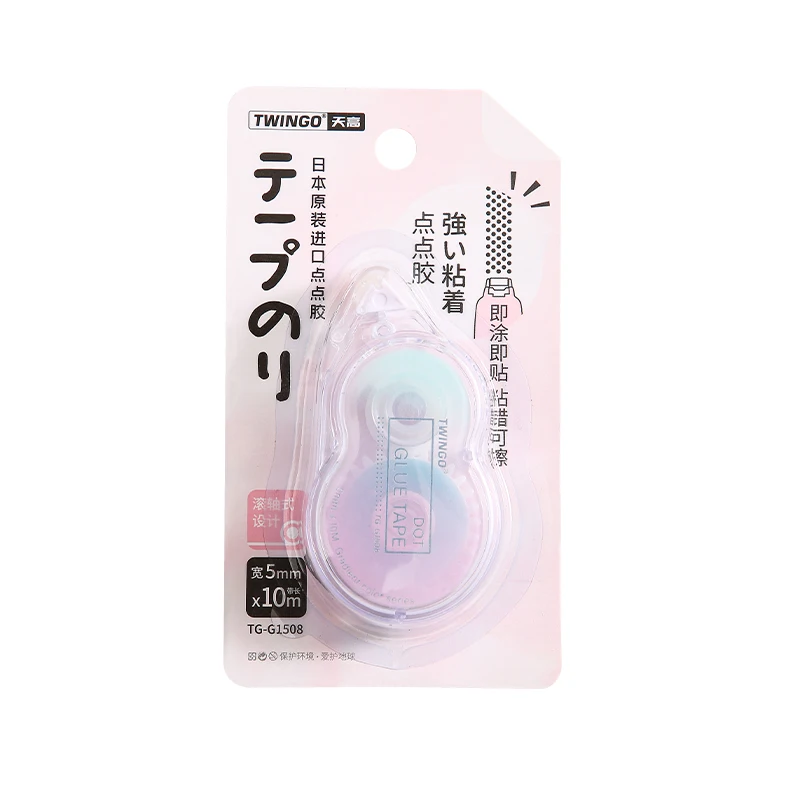 10m*5mm Solid Glue Dispensing Scrapbooking Adhesive school supplies stick to school Diary Album Craft Supplies
10m*5mm Solid Glue Dispensing Scrapbooking Adhesive school supplies stick to school Diary Album Craft Supplies