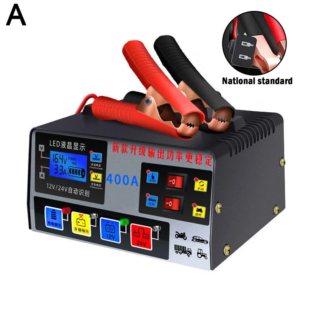 12V24V 220W Car Battery Charger Fully Automatic High Frequency Intelligent Pulse Repair Charger LCD Display High Power Charger
12V24V 220W Car Battery Charger Fully Automatic High Frequency Intelligent Pulse Repair Charger LCD Display High Power Charger