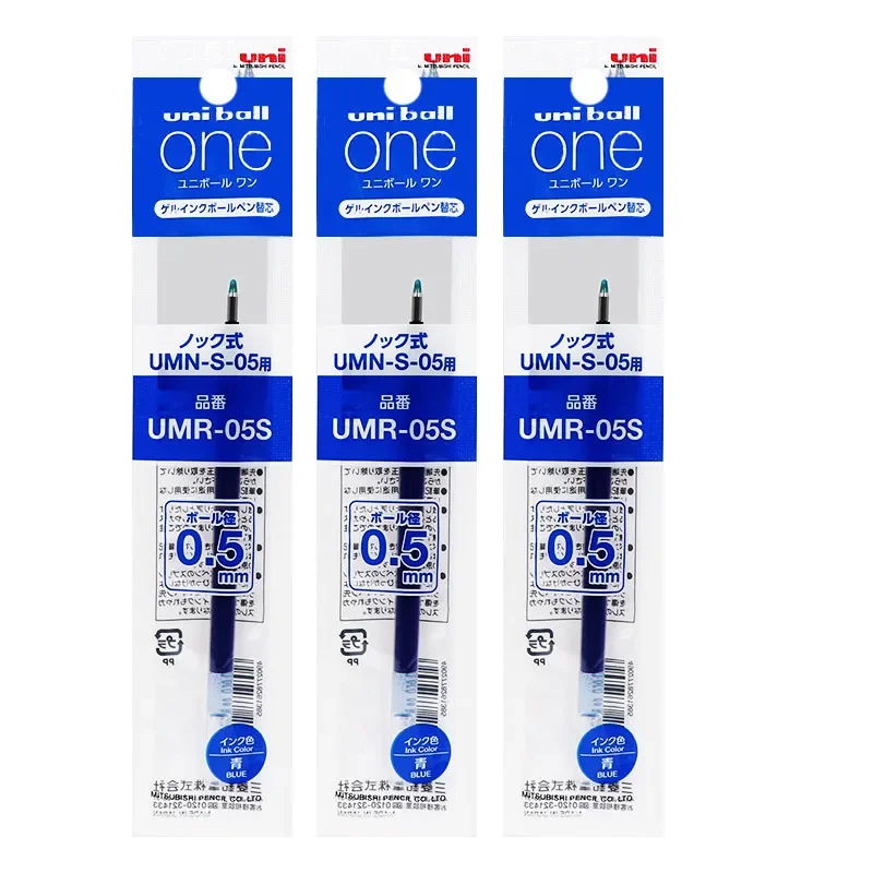 UNI Ball One Limited Гелевая ручка 0,5 мм
UNI Ball One Limited Гелевая ручка 0,5 мм