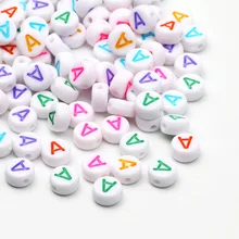 100Pcs Colorful A-Z Letter Acrylic Beads Flat Round Loose Spacer Beads For Needlework Diy Jewelry Making Bracelet Accessories