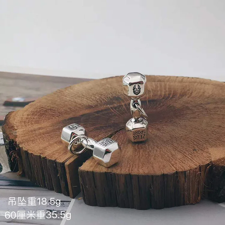 S925 pure silver celebrity dumbbell hipster barbell fitness pendant necklace for men women men drop personality
S925 pure silver celebrity dumbbell hipster barbell fitness pendant necklace for men women men drop personality