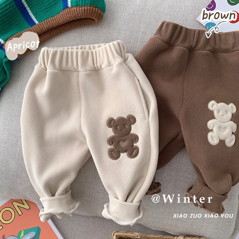 Baby Velvet Warm Pants Autumn Winter Baby Girls Boys Korean Casual Pants Children's Bear Trousers Children's Clothing
Baby Velvet Warm Pants Autumn Winter Baby Girls Boys Korean Casual Pants Children's Bear Trousers Children's Clothing