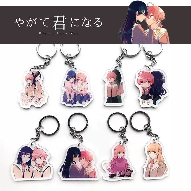 

Anime Bloom Into You Saeki Sayaka Koito Yuu Nanami Touko Keychain Cosplay Acrylic Figure Keyring Pendant Charms Hanging Ornament