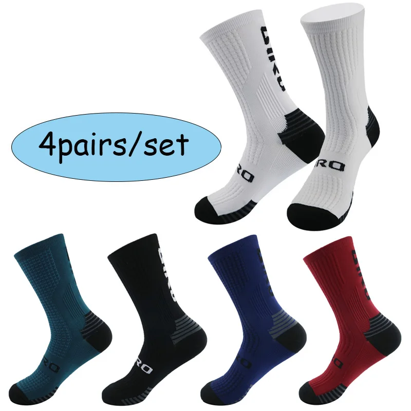 4 Pairs / Set Pro Road Breathable Bike Socks Men Women Cycling Outdoor Sports Racing Cycling Socks Calcetines Ciclismo
4 Pairs / Set Pro Road Breathable Bike Socks Men Women Cycling Outdoor Sports Racing Cycling Socks Calcetines Ciclismo