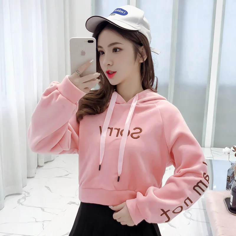2022 Autumn Winter New Women Hoodie Fashion Design Short Pullover Design Plus Velvet Warm Pink Top Elegant Female Clothing
2022 Autumn Winter New Women Hoodie Fashion Design Short Pullover Design Plus Velvet Warm Pink Top Elegant Female Clothing