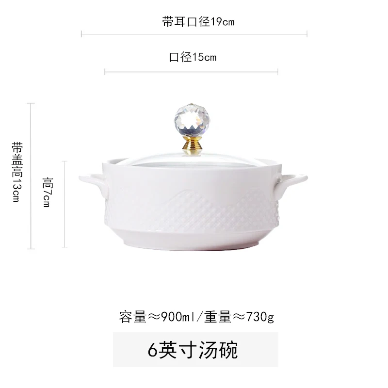 Household Ceramic Soup Bowl with Lid Double-Ear Bowl Large Bowl Instant Noodle Bowl Japanese Single Soup Plate Tableware
Household Ceramic Soup Bowl with Lid Double-Ear Bowl Large Bowl Instant Noodle Bowl Japanese Single Soup Plate Tableware