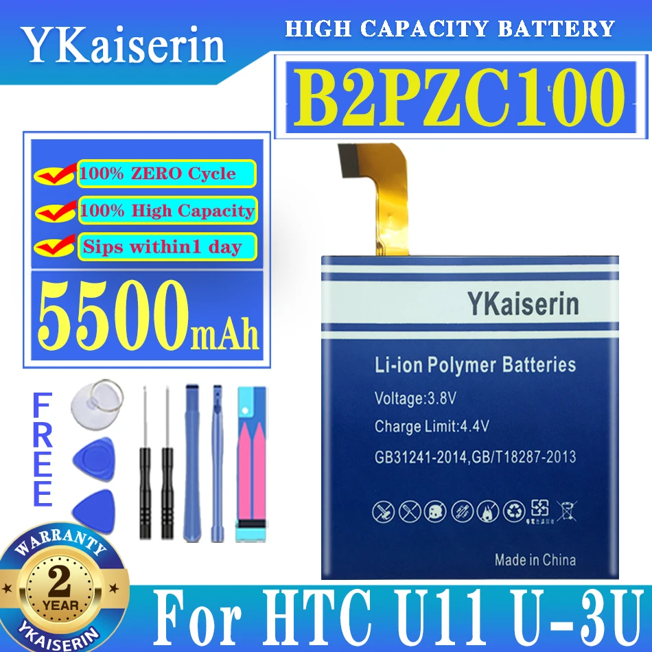 

YKaiserin 5500mAh B2PZC100 B2PZC 100 High Capacity Battery For HTC U11 U-3U Batteries Batterij with Tools + Track NO