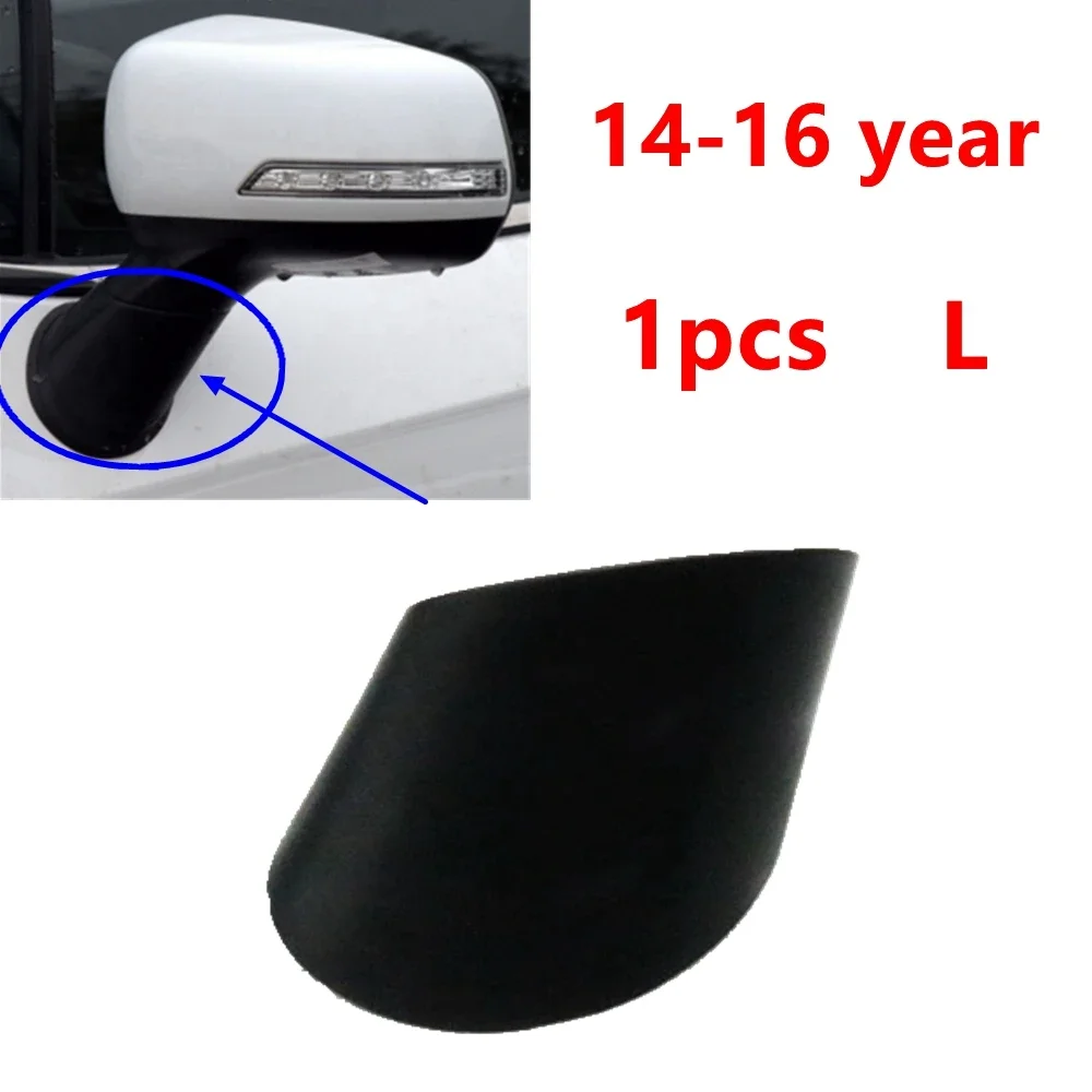 Основание для зеркала заднего вида маленькая крышка Корпус для JAC S3 2014 2015 2016 2017-2020 1/2/3/4 поколения
Основание для зеркала заднего вида маленькая крышка Корпус для JAC S3 2014 2015 2016 2017-2020 1/2/3/4 поколения