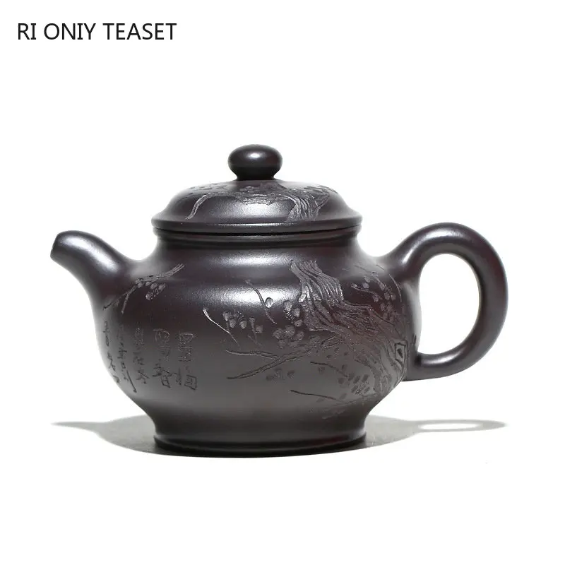 330ml High-end Yixing Purple Clay Teapots Master Handmade Tea Pot Raw Ore Black Mud Kettle Chinese Zisha Tea Set Collection
330ml High-end Yixing Purple Clay Teapots Master Handmade Tea Pot Raw Ore Black Mud Kettle Chinese Zisha Tea Set Collection