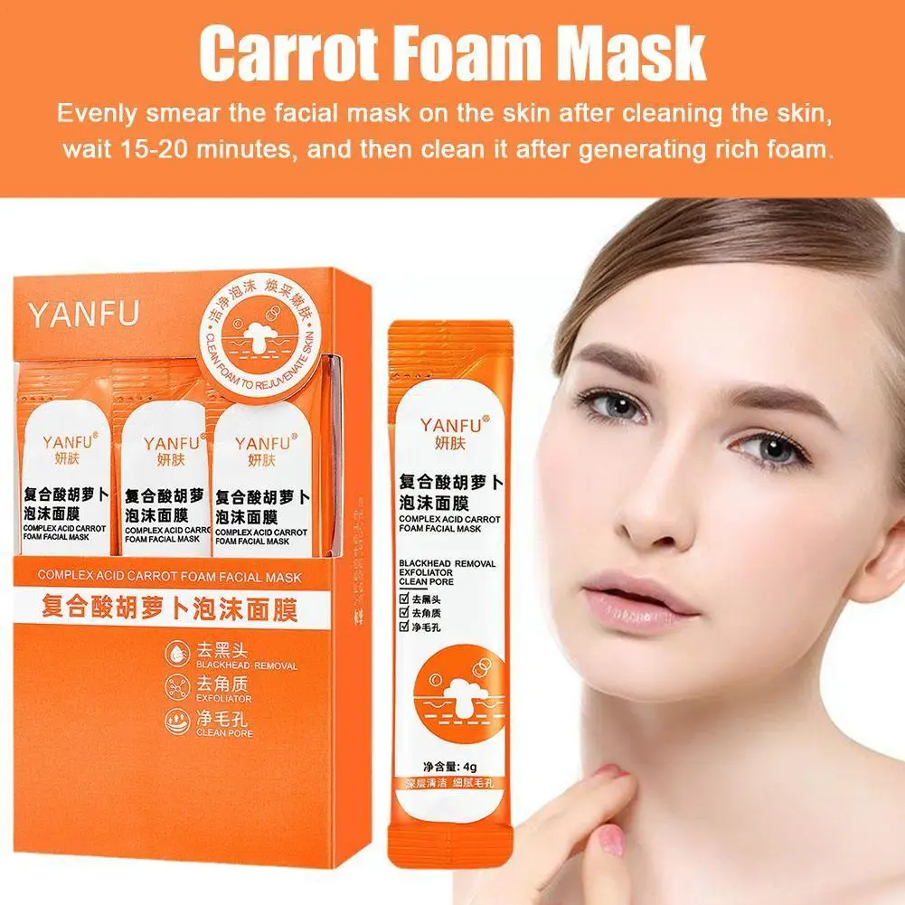 Увлажняющая и увлажняющая маска Q1X9 из пены для моркови
Увлажняющая и увлажняющая маска Q1X9 из пены для моркови