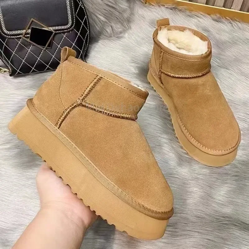 Star'S Same Style Thick-Soled Snow Boots Fur One-Piece Women'S Height Increasing Short-Tube 23 Winter Thickened Cotton Shoes
Star'S Same Style Thick-Soled Snow Boots Fur One-Piece Women'S Height Increasing Short-Tube 23 Winter Thickened Cotton Shoes