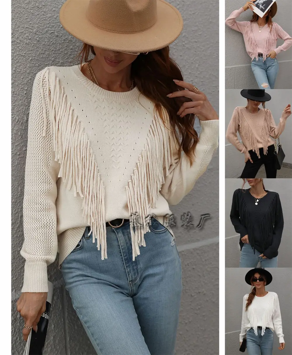 2022 new style sweater women loose solid color knitted sweater fashion fringed sweater women
2022 new style sweater women loose solid color knitted sweater fashion fringed sweater women