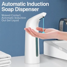 200/400ML Automatic Soap Dispenser Hands-Free Non-contact Disinfectant Bathroom Dispenser Sensor Kitchen Liquid Soap Dispenser