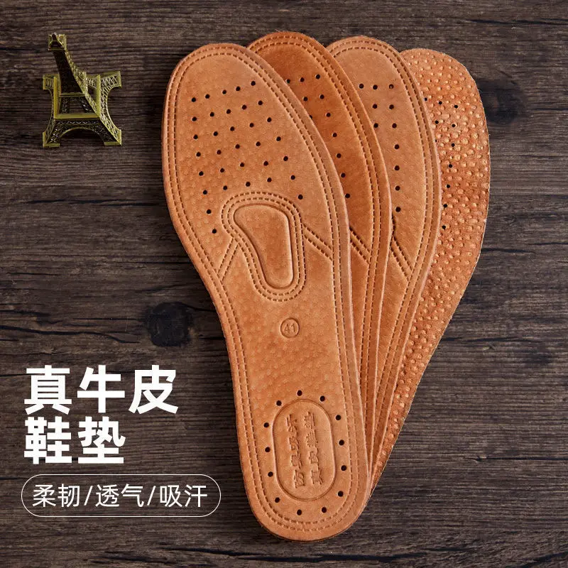 Leather insoles sweat-absorbing, deodorant, breathable, men's and women's sports wholesale spring and summer insoles
Leather insoles sweat-absorbing, deodorant, breathable, men's and women's sports wholesale spring and summer insoles