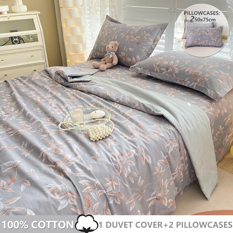 

Premium Bedding Set 3Pcs,Ultra Soft Duvet Cover Set,100% Cotton,Floral Style,Single Double King Twin Full,Pillowsham 50x75