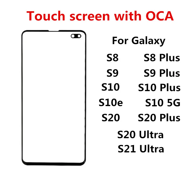 Outer Screen For Samsung Galaxy S8 Plus S9 S10 5G S20 S21 Ultra Front Touch Panel LCD Display Repair Replace Parts + OCA
Outer Screen For Samsung Galaxy S8 Plus S9 S10 5G S20 S21 Ultra Front Touch Panel LCD Display Repair Replace Parts + OCA