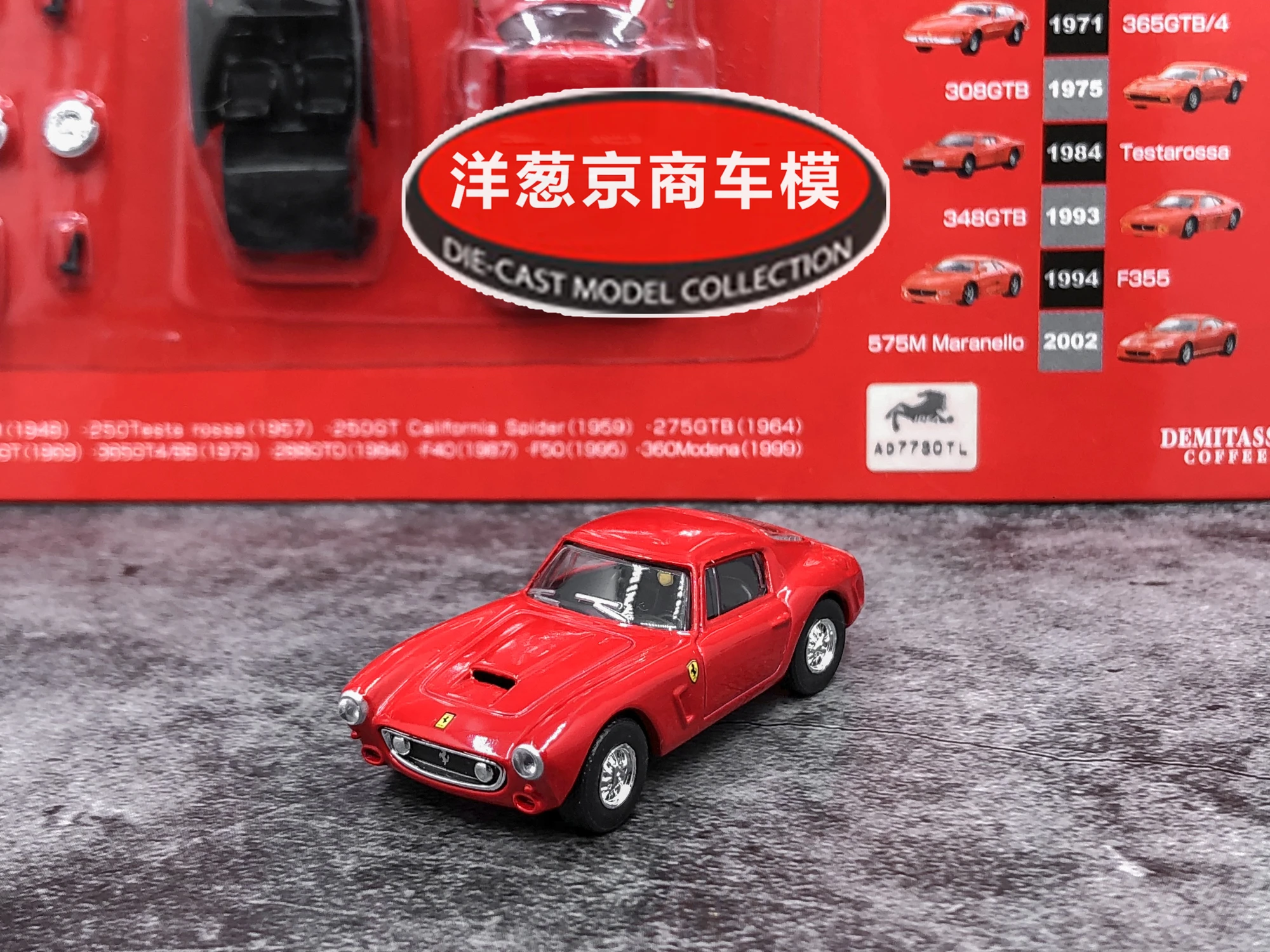 Kyosho1:64 DyDo Ferrari 250GT SWB 1959 Collection of die-cast alloy assembled car decoration model toys
Kyosho1:64 DyDo Ferrari 250GT SWB 1959 Collection of die-cast alloy assembled car decoration model toys