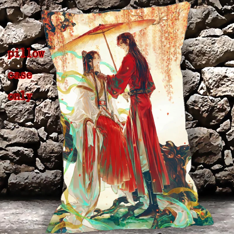 Anime Dakimakura Pillow Case Tian Guan Ci Fu Xielian Cover Home Decoration Accessories 60x40cm
Anime Dakimakura Pillow Case Tian Guan Ci Fu Xielian Cover Home Decoration Accessories 60x40cm