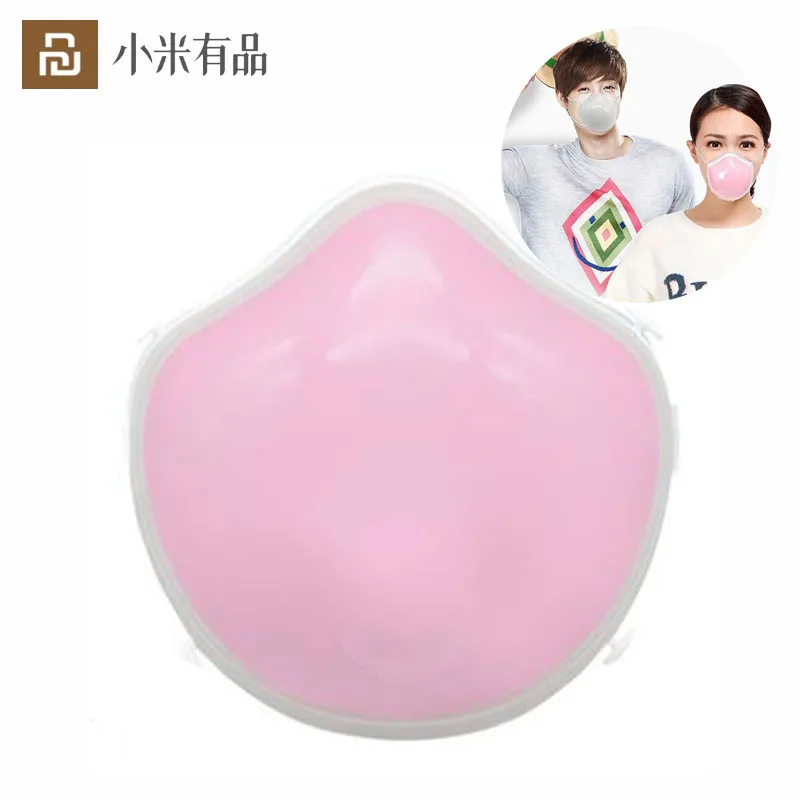 Xiaomi Youpin Q7 Electric Face Mask Sports With Reuseable Filters For Germ Protection Respirator Rechargeable Battery Build In
Xiaomi Youpin Q7 Electric Face Mask Sports With Reuseable Filters For Germ Protection Respirator Rechargeable Battery Build In
