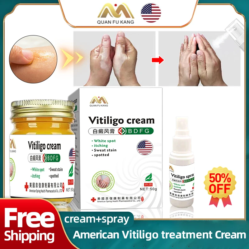 Американский крем для Vitiligo, средство для удаления болезней и пятен на коже, средство для удаления пятен от ног и пота, спрей, способствует во...
Американский крем для Vitiligo, средство для удаления болезней и пятен на коже, средство для удаления пятен от ног и пота, спрей, способствует во...