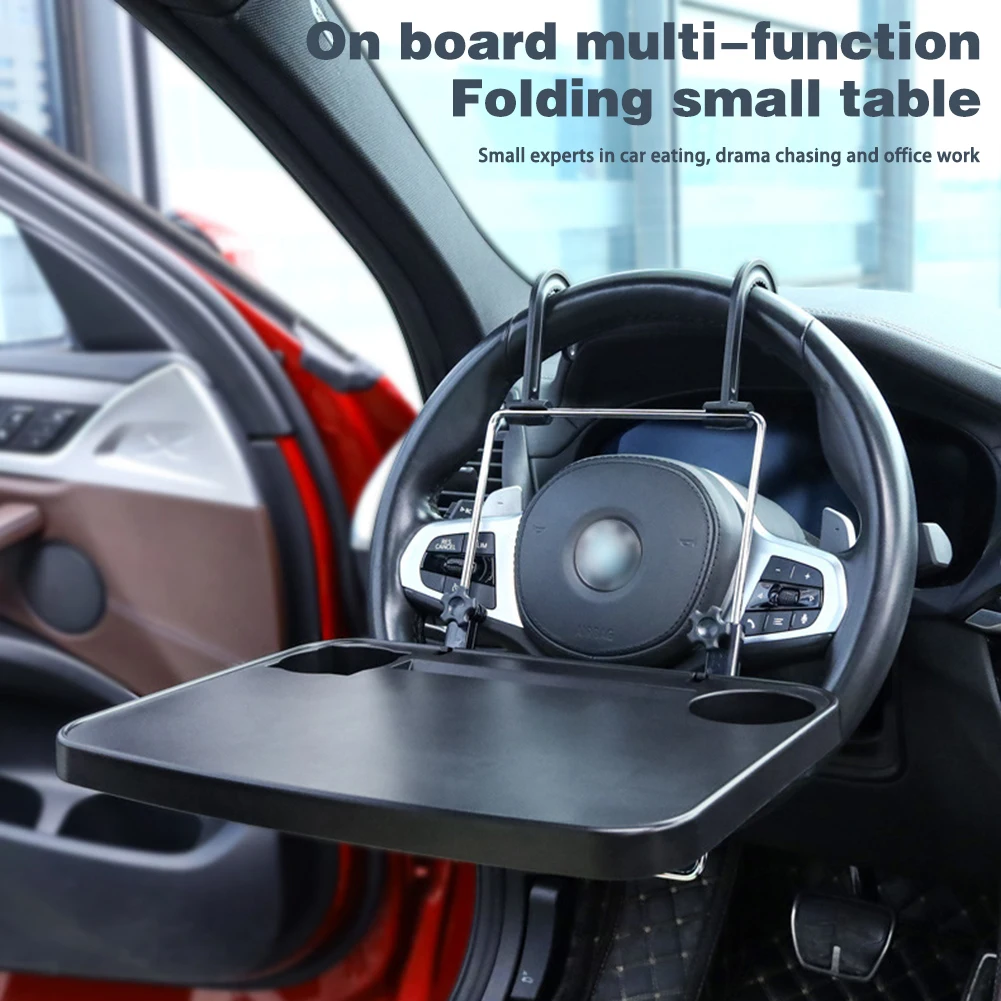 Складной автомобильный поднос, стол для автомобильного рулевого колеса/сидений, подвесной стол, аксессуары для интерьера автомобиля 
Складной автомобильный поднос, стол для автомобильного рулевого колеса/сидений, подвесной стол, аксессуары для интерьера автомобиля