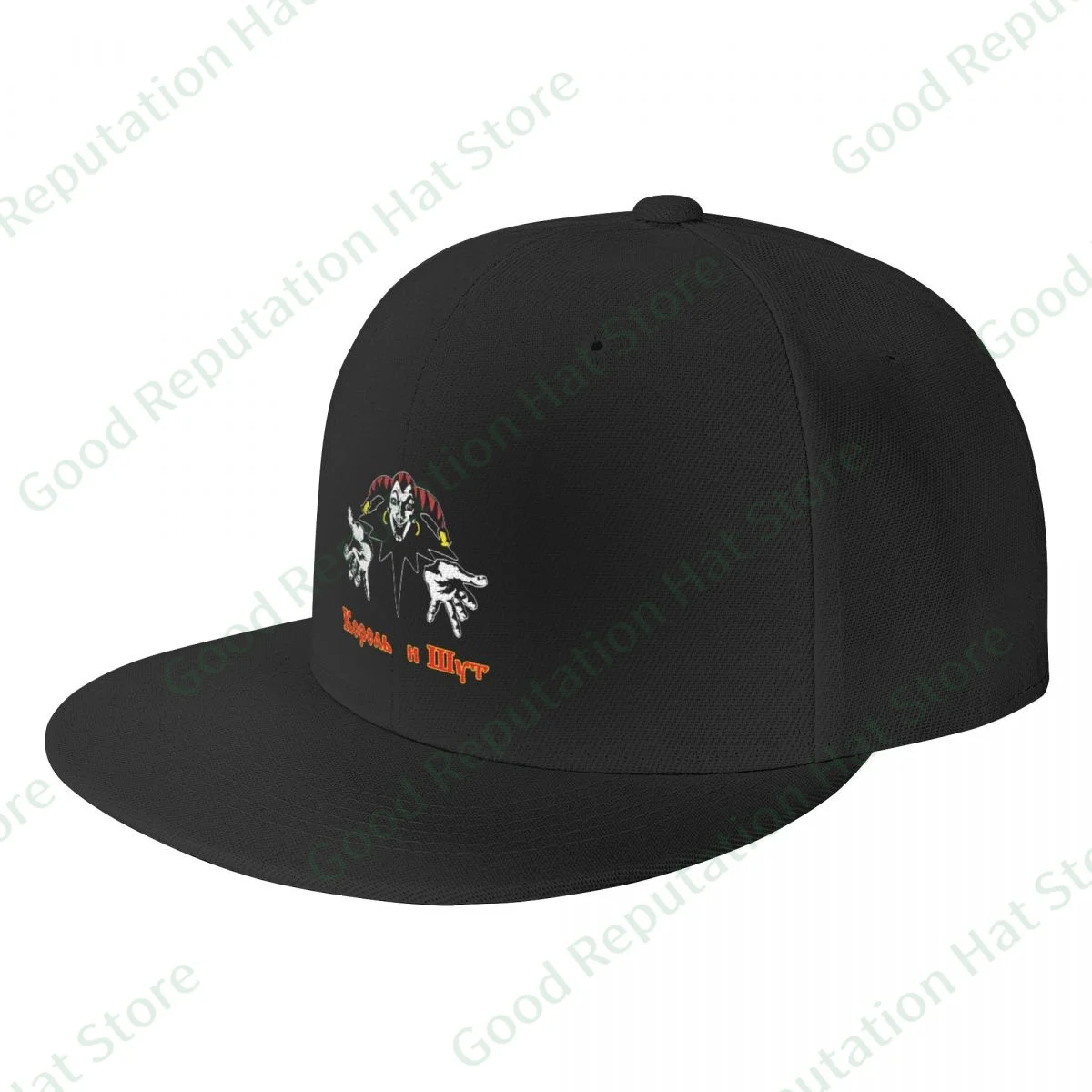 Popular Korol I Shut Baseball Cap Flat Peak Hip Hop Sun Flat hat Hats Men Women Caps Male Casual Travel Outdoor Sun Hats
Popular Korol I Shut Baseball Cap Flat Peak Hip Hop Sun Flat hat Hats Men Women Caps Male Casual Travel Outdoor Sun Hats