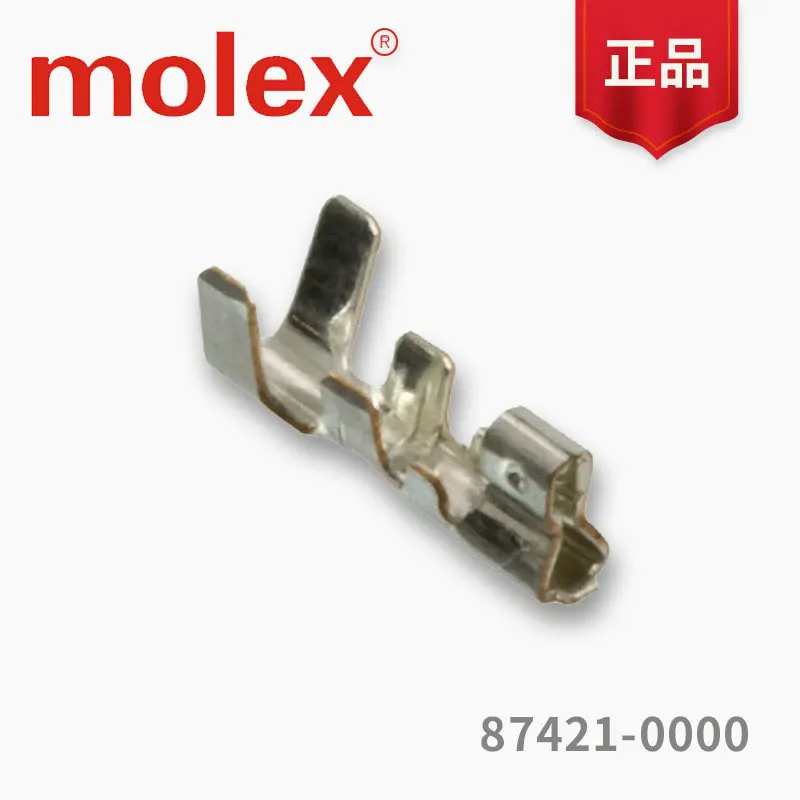 100 шт. 87421-0000 molex оригинал
100 шт. 87421-0000 molex оригинал