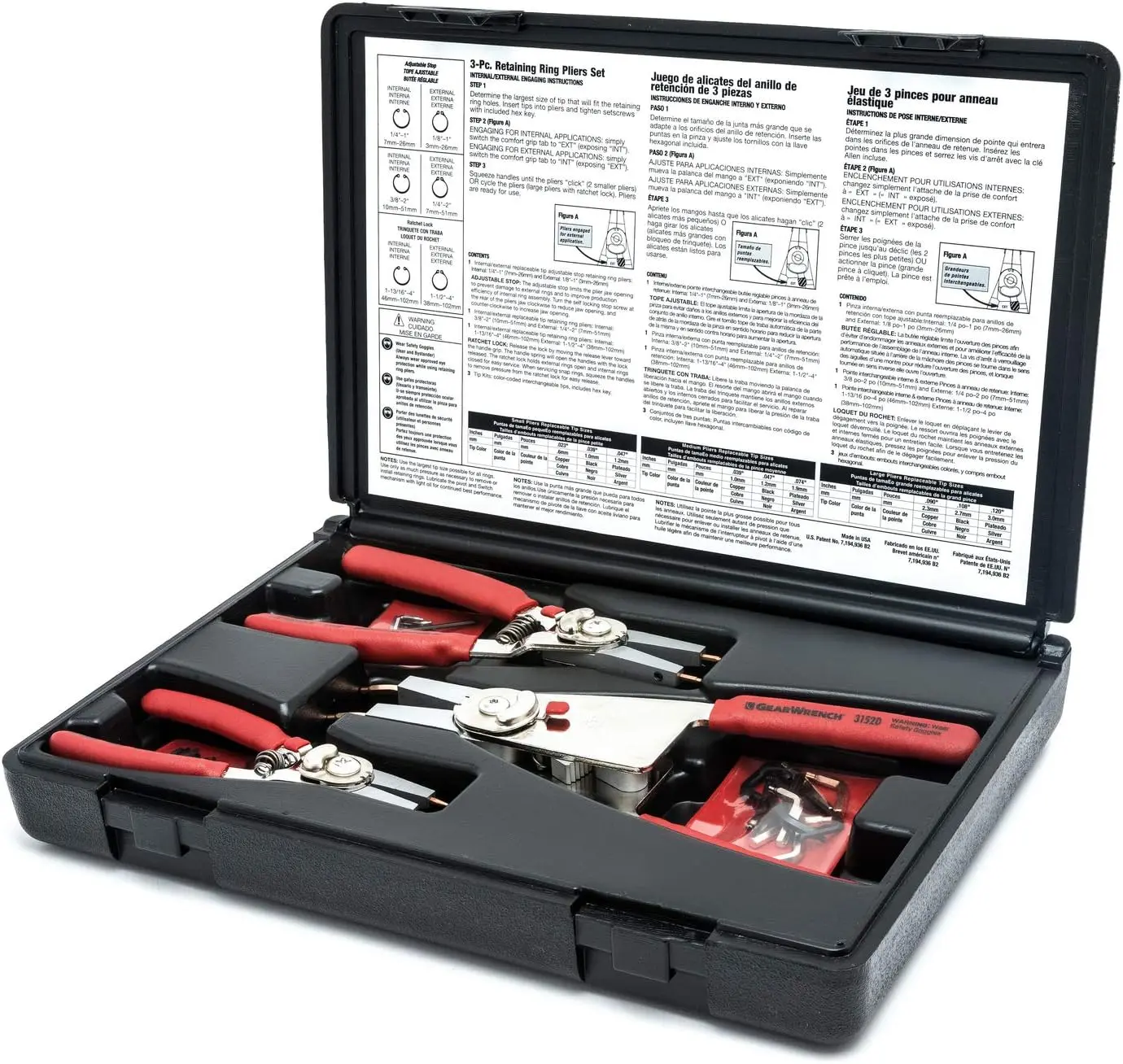 Pc. Interchangeable Tip Convertible Retaining Ring Plier Set with Tips - 68-079G 
Pc. Interchangeable Tip Convertible Retaining Ring Plier Set with Tips - 68-079G