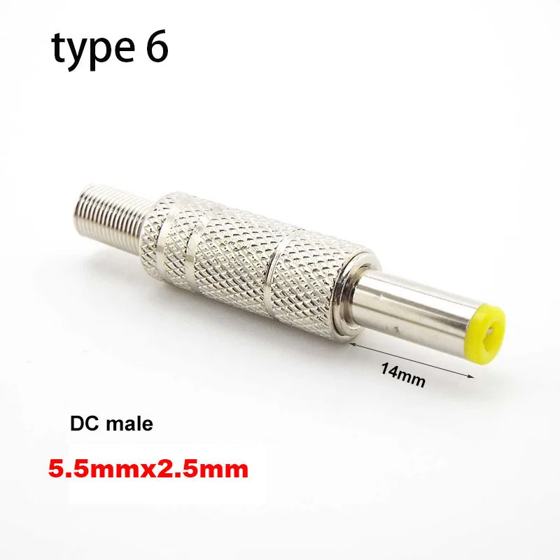 Металлические разъемы постоянного тока 5,5x2,1 мм / 5,5x2,5 мм 
Металлические разъемы постоянного тока 5,5x2,1 мм / 5,5x2,5 мм