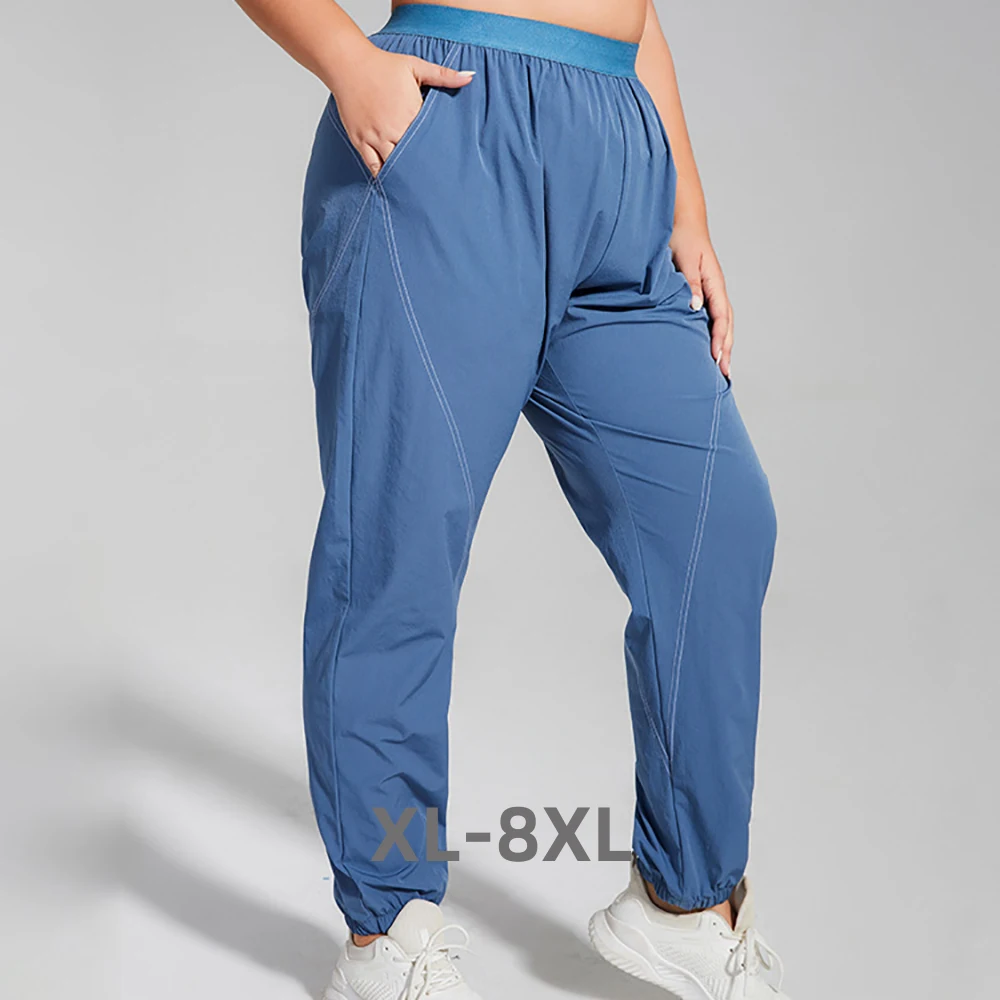 Plus Size Women Leisure Pants Loose Comfortable Trousers Black Blue Brown Xl 2xl 3xl 4xl
Plus Size Women Leisure Pants Loose Comfortable Trousers Black Blue Brown Xl 2xl 3xl 4xl