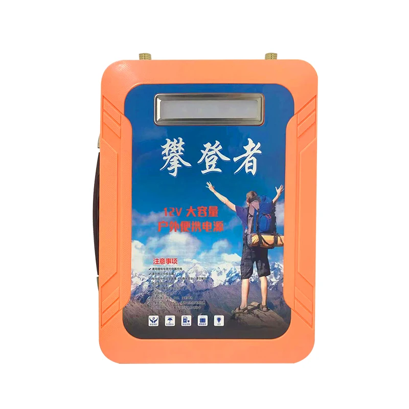 12V large capacity lithium battery outdoor hernia lamp portable energy storage battery high power outdoor large capacity battery
12V large capacity lithium battery outdoor hernia lamp portable energy storage battery high power outdoor large capacity battery