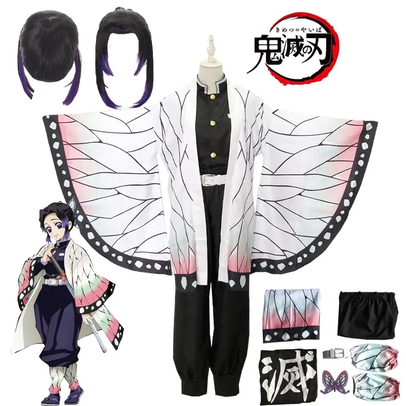 Kochou Shinobu Cosplay Demon Slayer Cosplay Costume Anime Shinobu Haori Wig Kimono Uniform Coat for Woman Halloween Costume
Kochou Shinobu Cosplay Demon Slayer Cosplay Costume Anime Shinobu Haori Wig Kimono Uniform Coat for Woman Halloween Costume