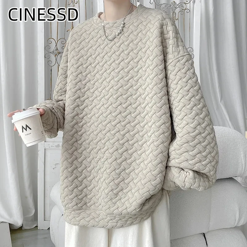 Jacquard Solid Color Men's Hoodies Hip Hop Loose Sweatshirt Casual Couple Basic 2023 New Premium Soft Crew Neck Top Large 5xl
Jacquard Solid Color Men's Hoodies Hip Hop Loose Sweatshirt Casual Couple Basic 2023 New Premium Soft Crew Neck Top Large 5xl
