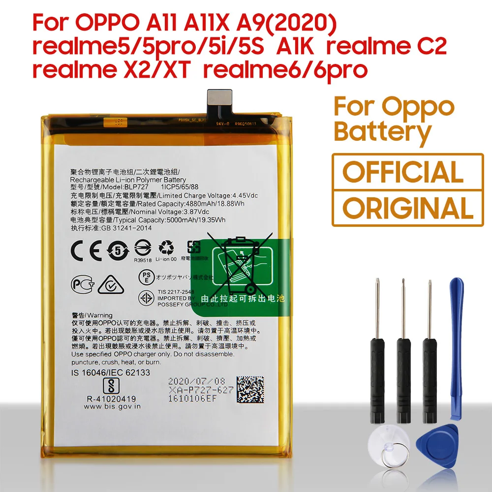 BLP727 BLP729 BLP711 BLP721 BLP741 BLP757 Оригинальный аккумулятор для телефона Oppo A11 A11X A9 2020 A1K Realme 5