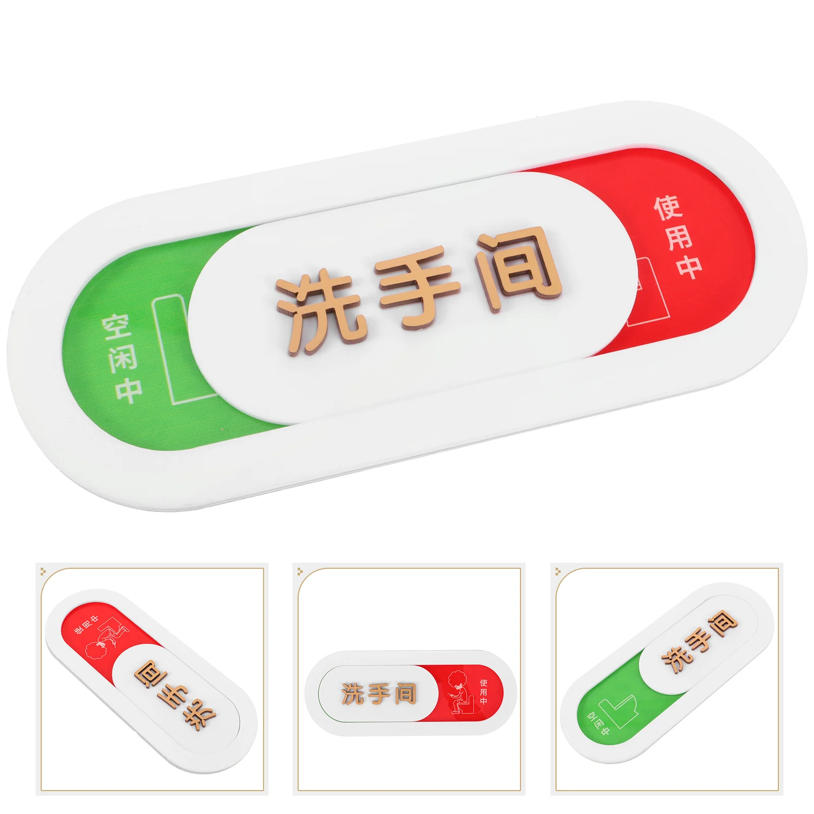 Toilet Sign Slider Occupied Restroom Door Office Cartoon Acrylic Bathroom Cute Vacant
Toilet Sign Slider Occupied Restroom Door Office Cartoon Acrylic Bathroom Cute Vacant
