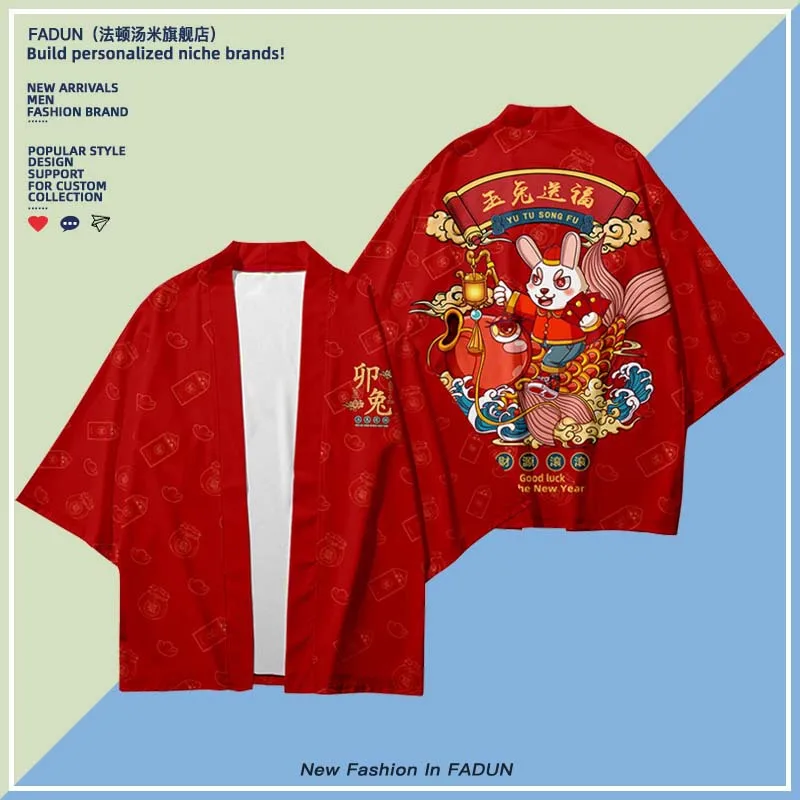 Новогодний кардиган Yukata с принтом Красного кролика, одежда хаори, уличная одежда, Пляжное кимоно, свободная рубашка в стиле хип-хоп
Новогодний кардиган Yukata с принтом Красного кролика, одежда хаори, уличная одежда, Пляжное кимоно, свободная рубашка в стиле хип-хоп