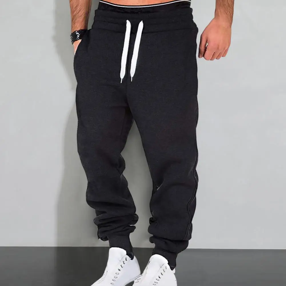Bottoms Stylish Plush Lining Lace-up Trousers Male Joggers Pants Solid Color for Sports
Bottoms Stylish Plush Lining Lace-up Trousers Male Joggers Pants Solid Color for Sports