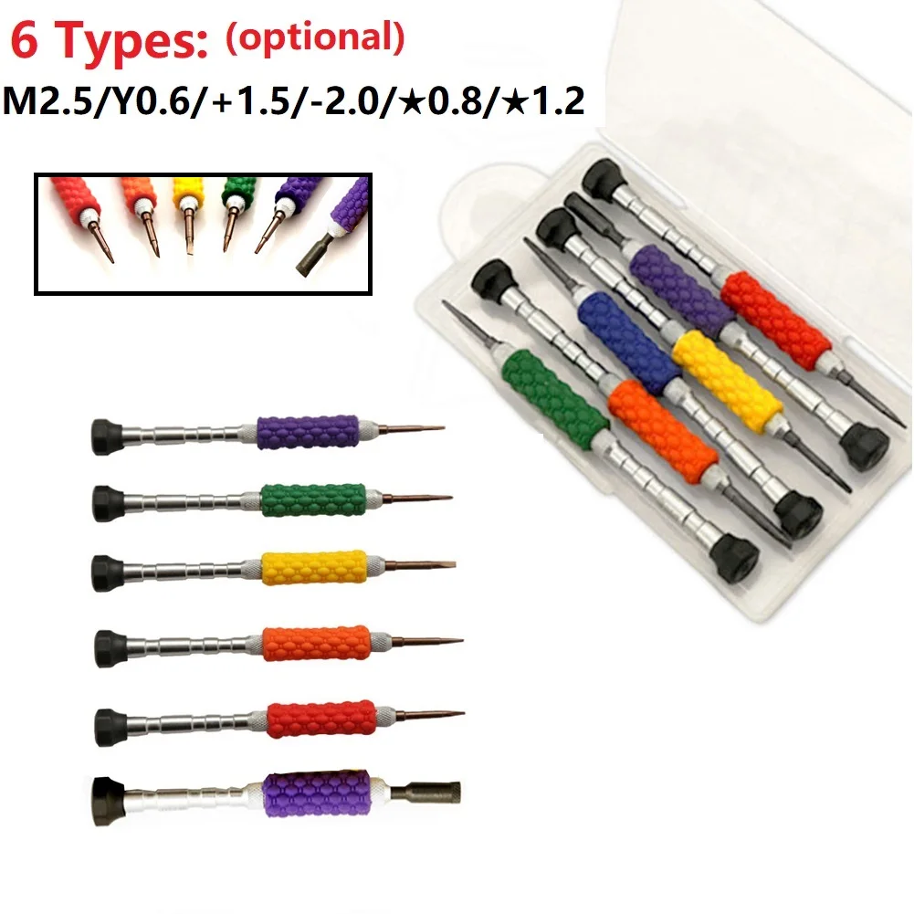 6PCS Chrome Vanadium Alloy Steel Screwdriver For Repairing Mobile Phone 6 Size Screwdriver Bits Non-slip Stripes Shank Hand Tool
6PCS Chrome Vanadium Alloy Steel Screwdriver For Repairing Mobile Phone 6 Size Screwdriver Bits Non-slip Stripes Shank Hand Tool