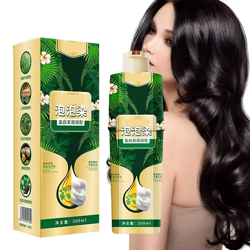 

Bubble Plant Hair Dye Shampoo 300ml Hair Dye Shampoo Instant Hair Color For Gray Hair Coverage Natural Hair Coloring Instant