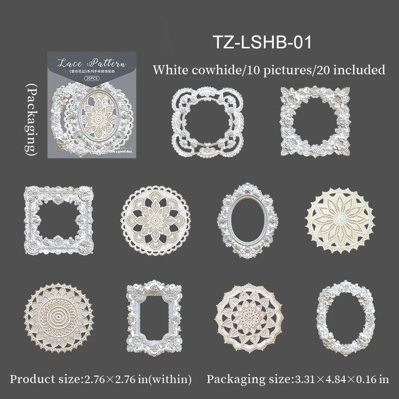 Кружевные наклейки для декупажа
Кружевные наклейки для декупажа