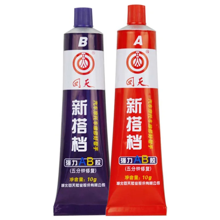 Multi-purpose A B Glue Iron Stainless Steel Aluminium Alloy Glass Plastic Wood Ceramic Marble Strong Quick-drying Adhesive Glue
Multi-purpose A B Glue Iron Stainless Steel Aluminium Alloy Glass Plastic Wood Ceramic Marble Strong Quick-drying Adhesive Glue