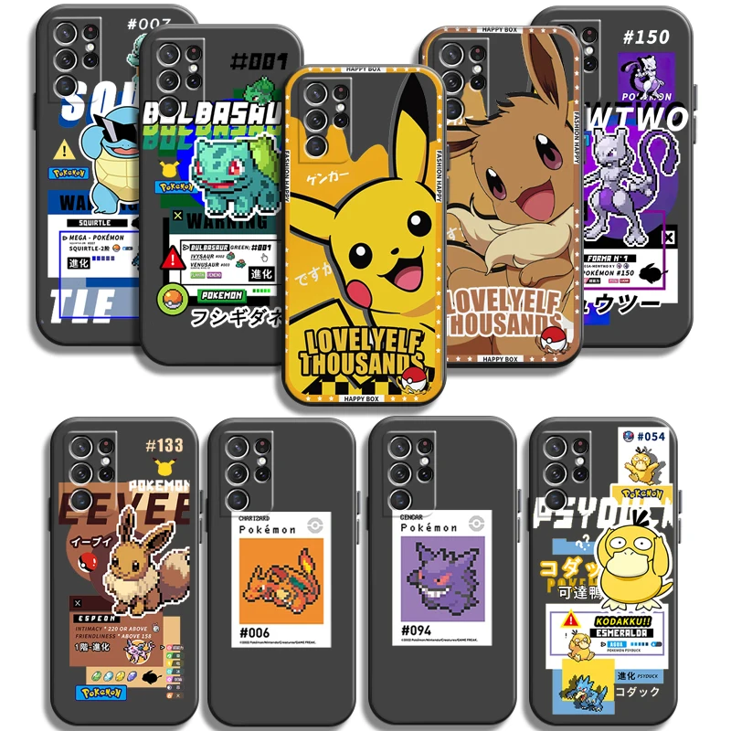 Pikachu Pokemon Phone Cases For Samsung Galaxy S20 FE S20 Lite S8 Plus S9 Plus S10 S10E S10 Lite M11 M12 Carcasa Soft TPU
Pikachu Pokemon Phone Cases For Samsung Galaxy S20 FE S20 Lite S8 Plus S9 Plus S10 S10E S10 Lite M11 M12 Carcasa Soft TPU