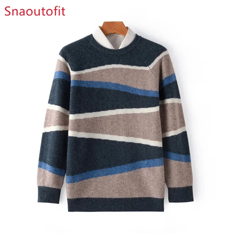 Young and Middle-Aged Men's Top Autumn Winter Warm Wo Knitt Sweater O-neck Stripe Urban Casual over Loose Dad Formal Wear
Young and Middle-Aged Men's Top Autumn Winter Warm Wo Knitt Sweater O-neck Stripe Urban Casual over Loose Dad Formal Wear