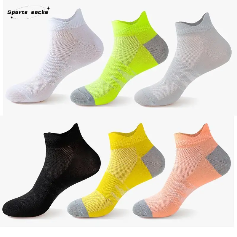 5 Pair Men's Sports Ankle Socks Colorful Running Non-slip Boat Socks Quick-drying Mesh Cycling Socks
5 Pair Men's Sports Ankle Socks Colorful Running Non-slip Boat Socks Quick-drying Mesh Cycling Socks
