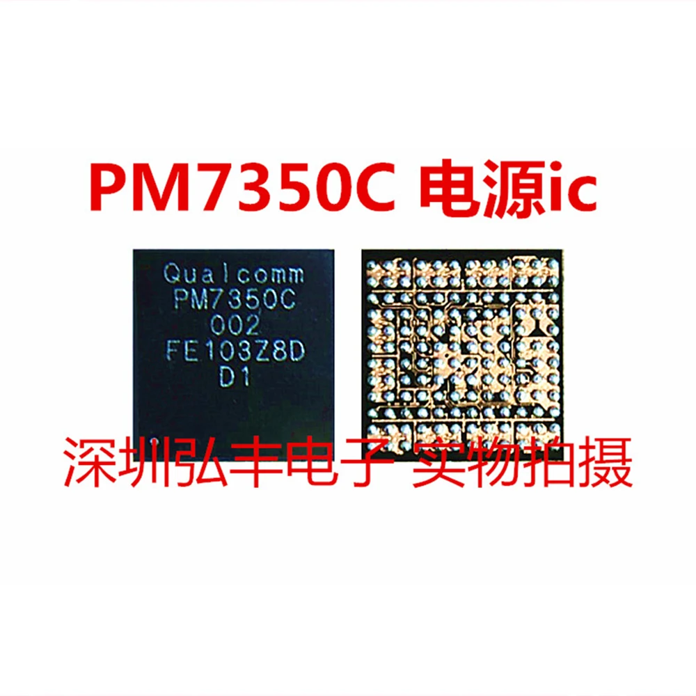 Фонарь PM7350 фонарь PM8009-001 фонарь 
Фонарь PM7350 фонарь PM8009-001 фонарь